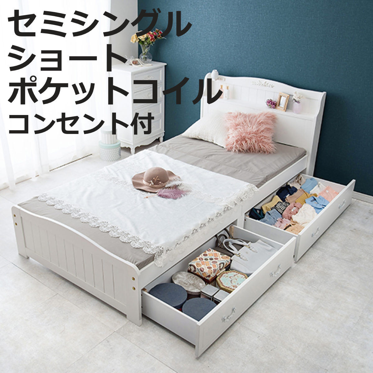 お弁当箱の選び方