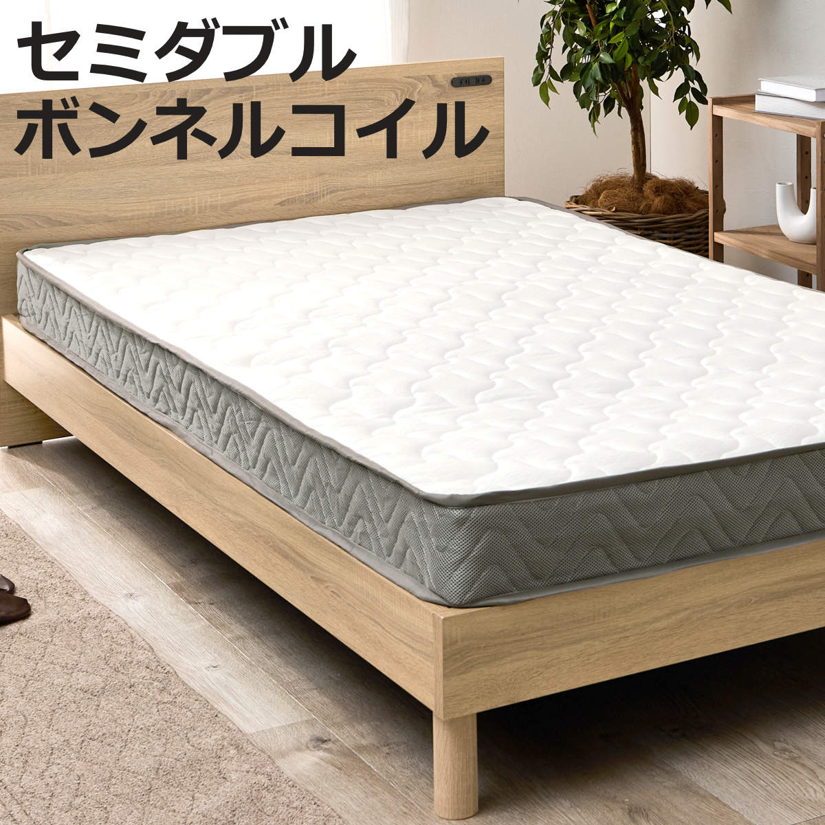 お弁当箱の選び方