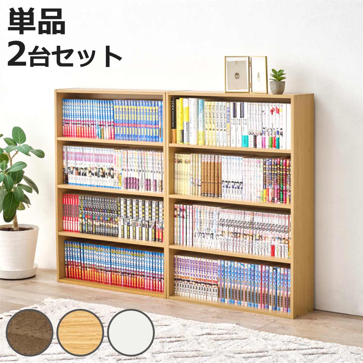 楽天市場】[ 送料無料 ] 場所をとらないスリムタイプ CD・DVD・書籍が