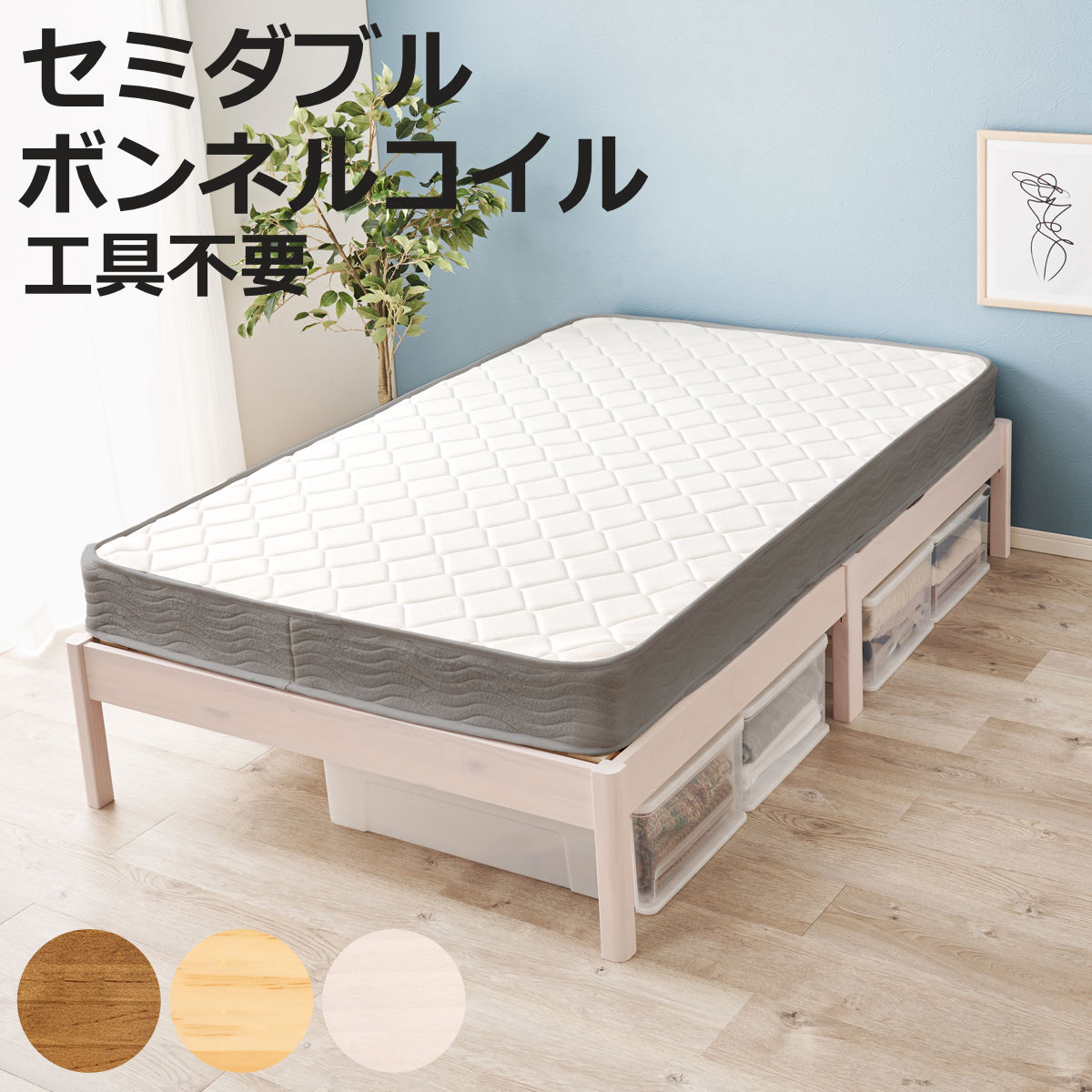 お弁当箱の選び方