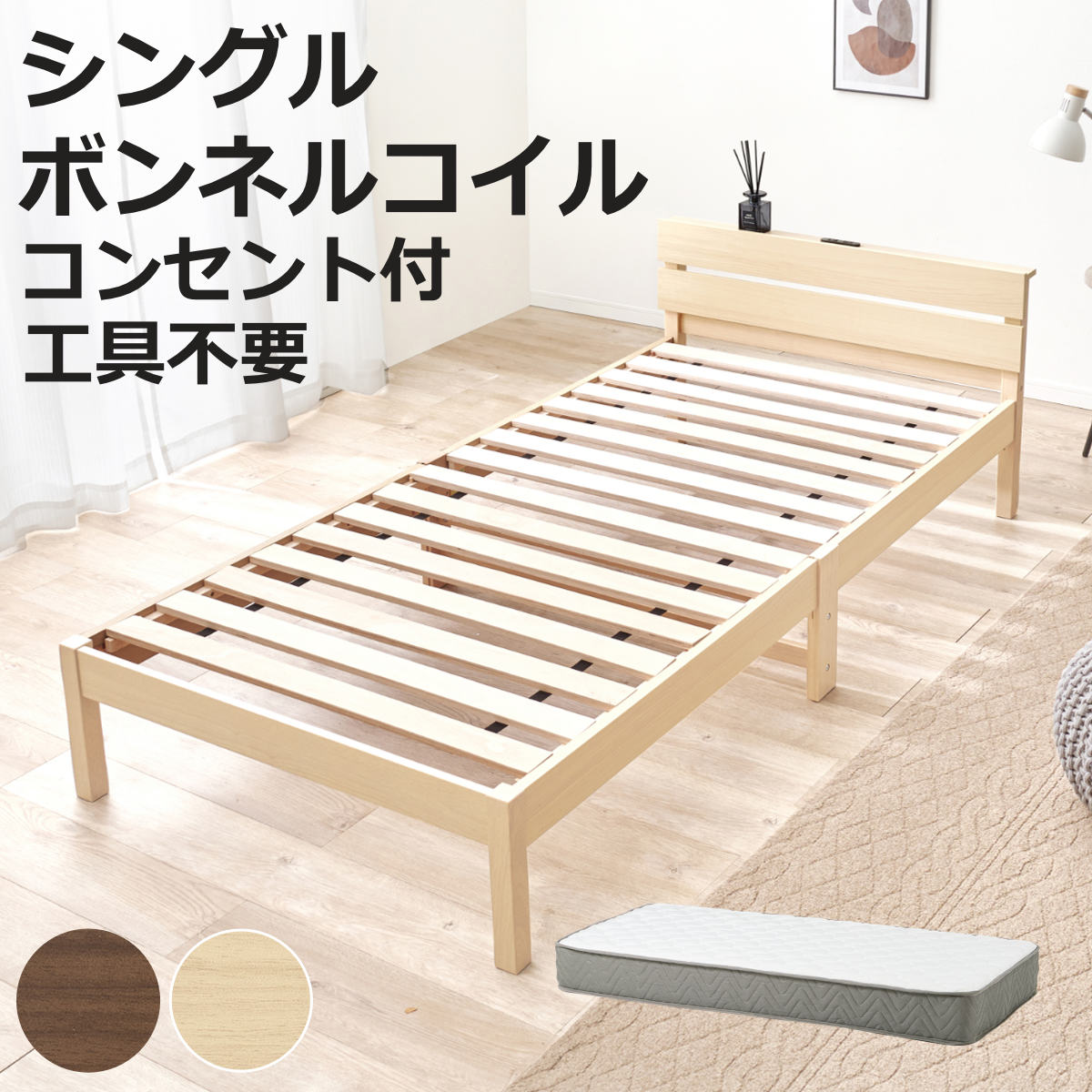 お弁当箱の選び方