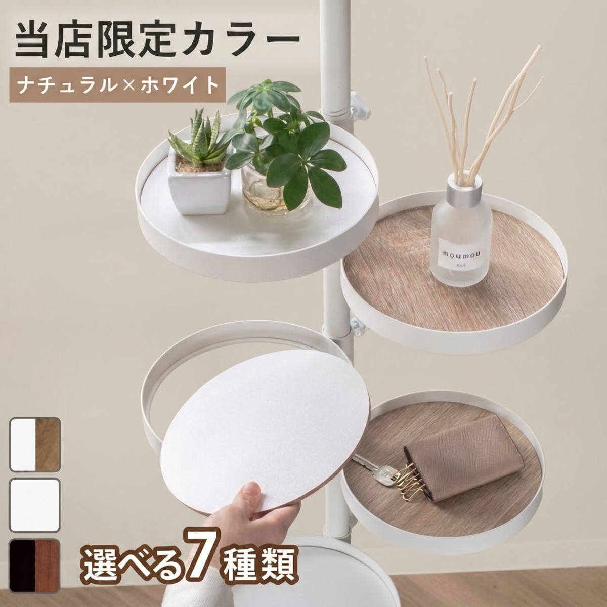 お弁当箱の選び方