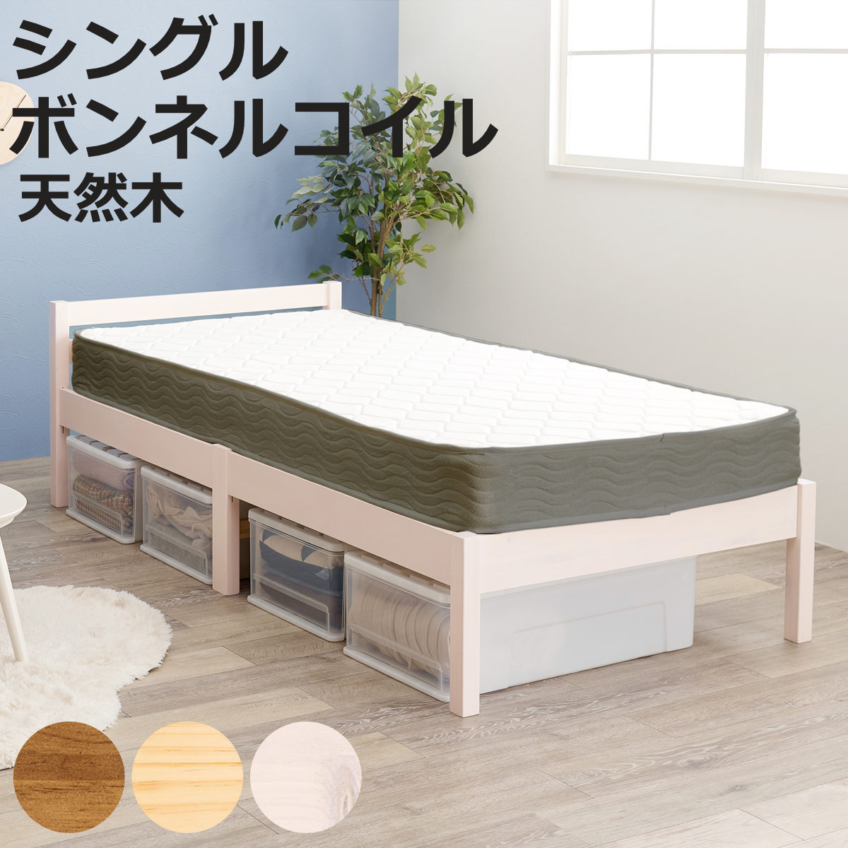 お弁当箱の選び方