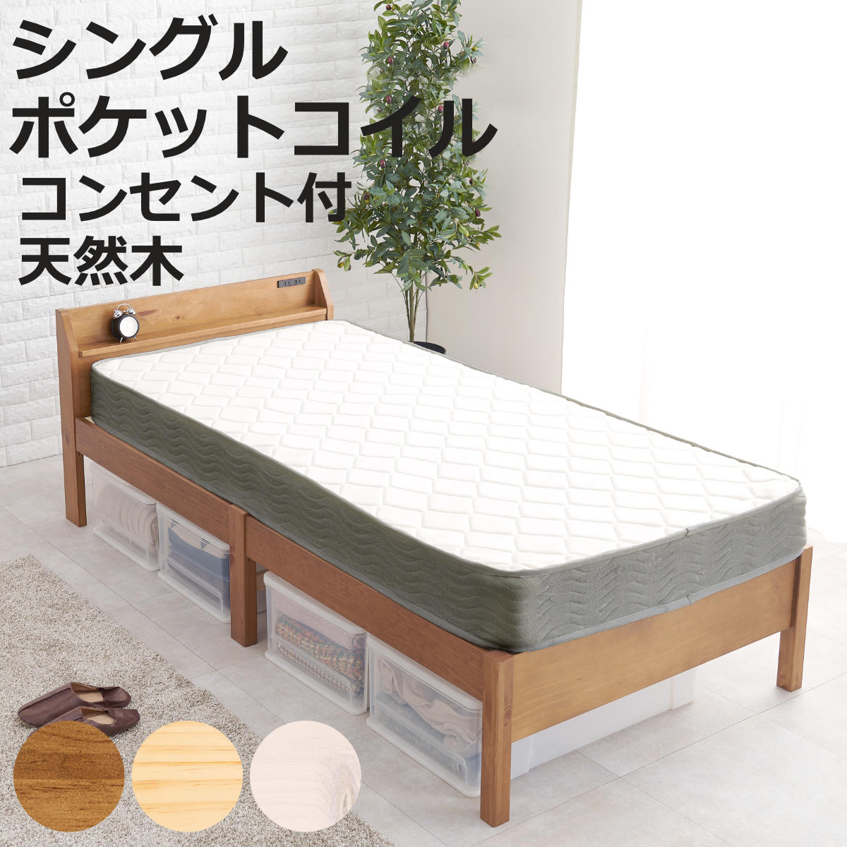 お弁当箱の選び方