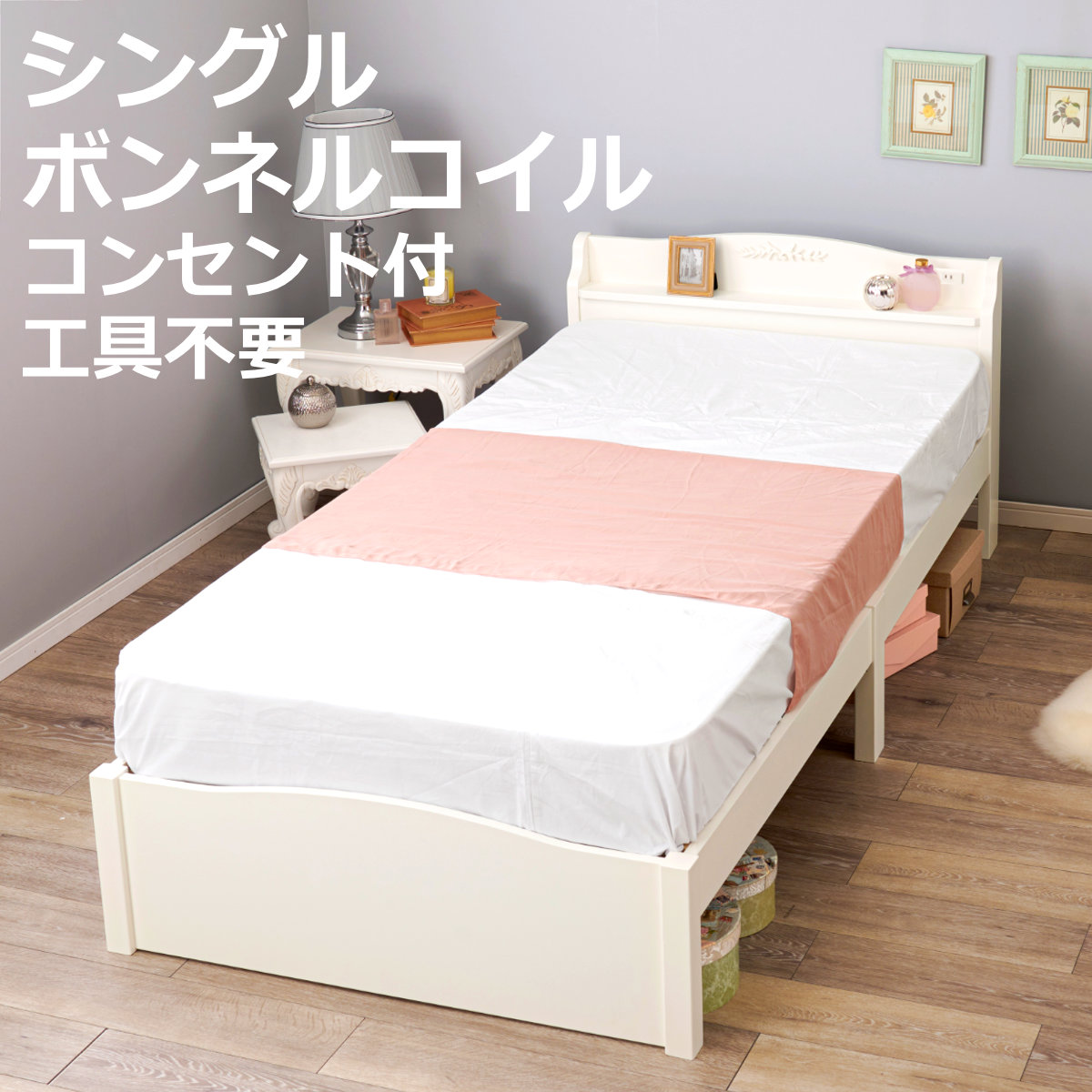 お弁当箱の選び方