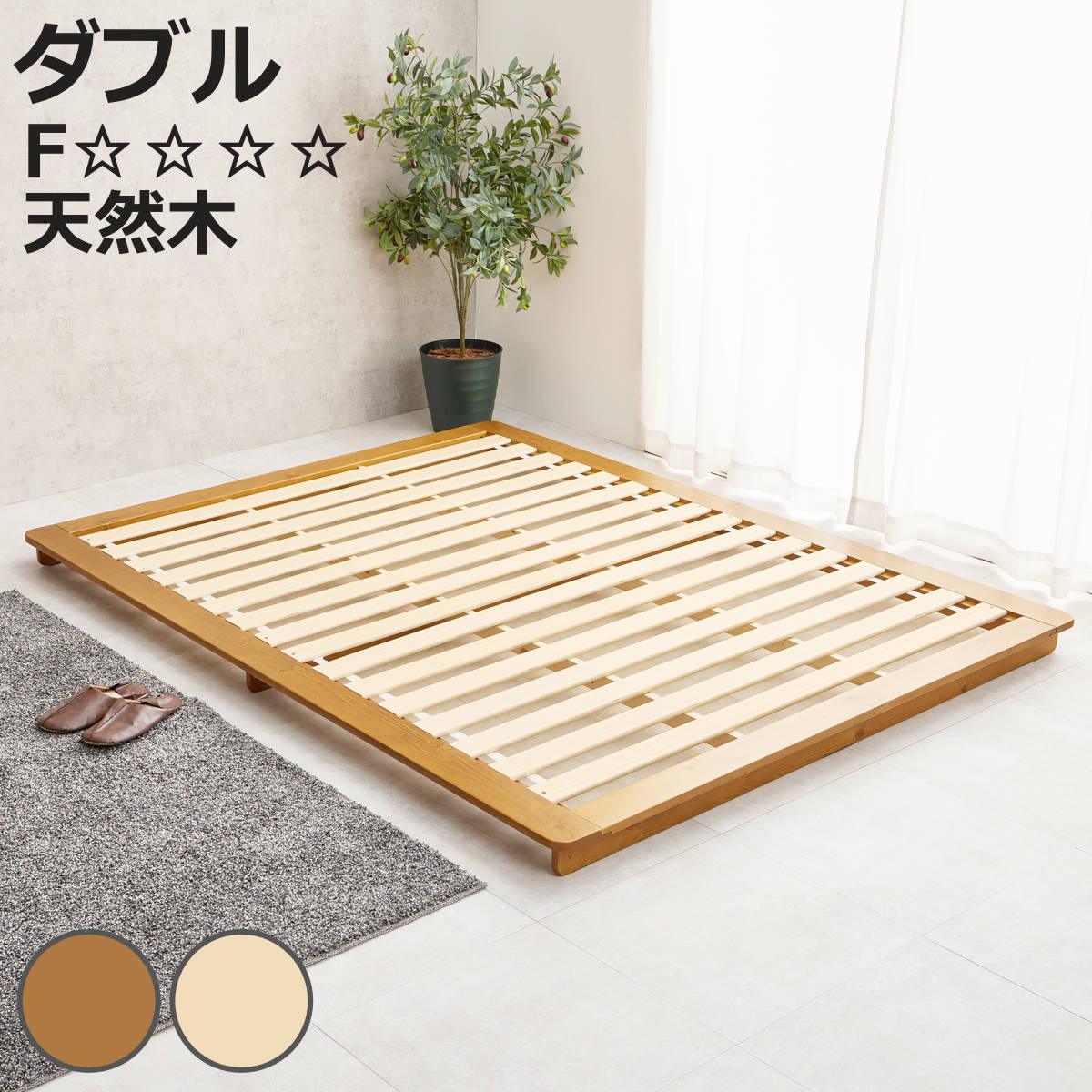お弁当箱の選び方