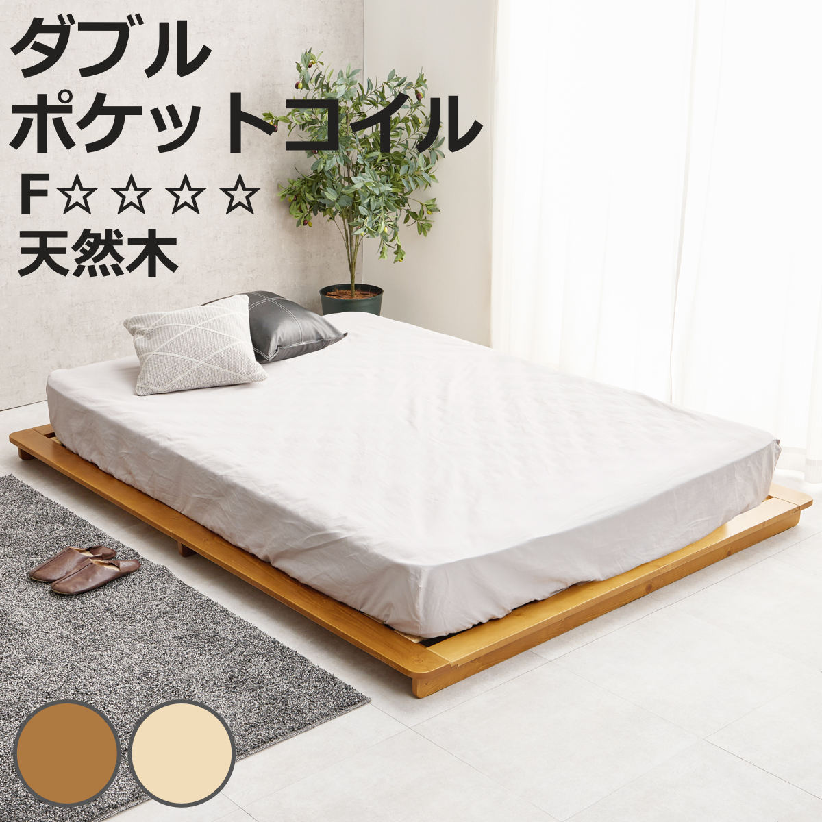 お弁当箱の選び方