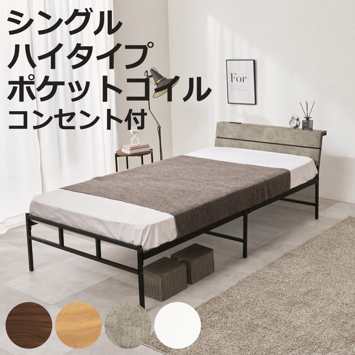 お弁当箱の選び方