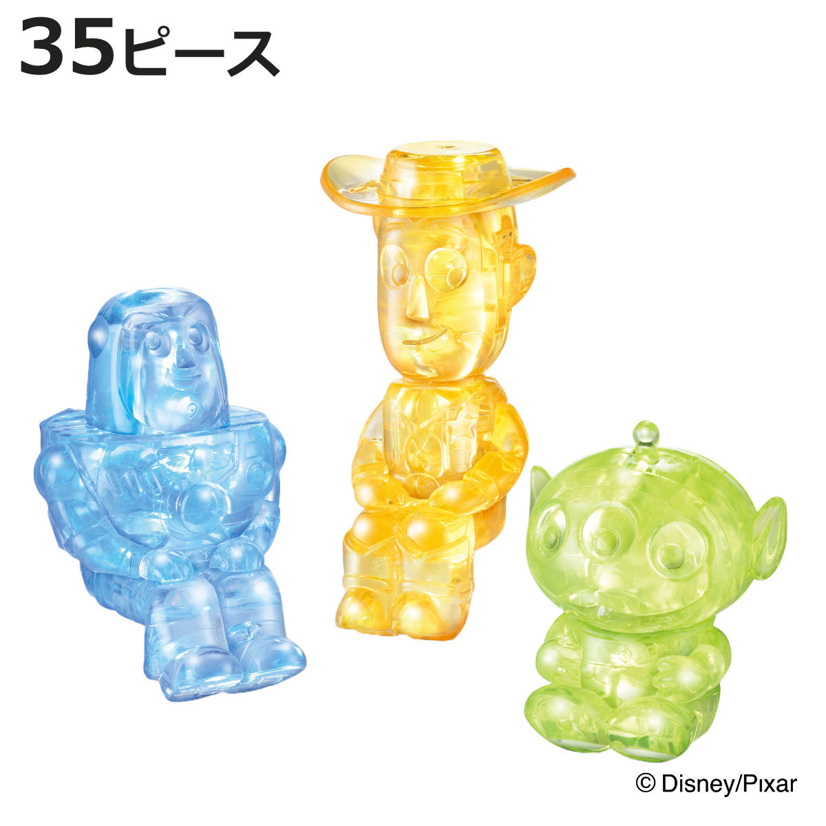 ちびギャラリー　パズル　フィギュア パズル 44ピース ディズニー クリスタルギャラリー ツムツム