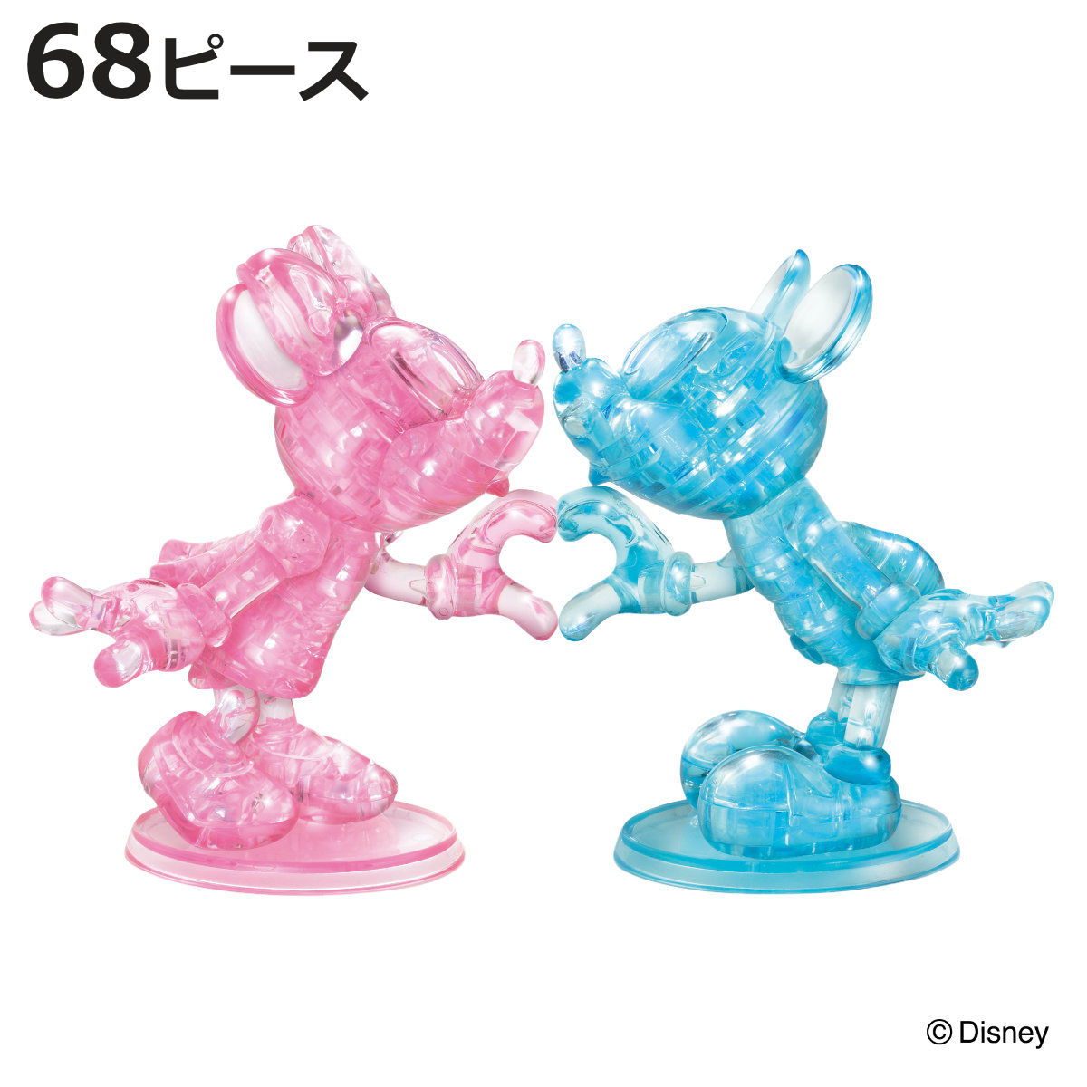 クリスタルパズル ディズニー ハナヤマ パズル 41ピース ディズニー クリスタルギャラリー