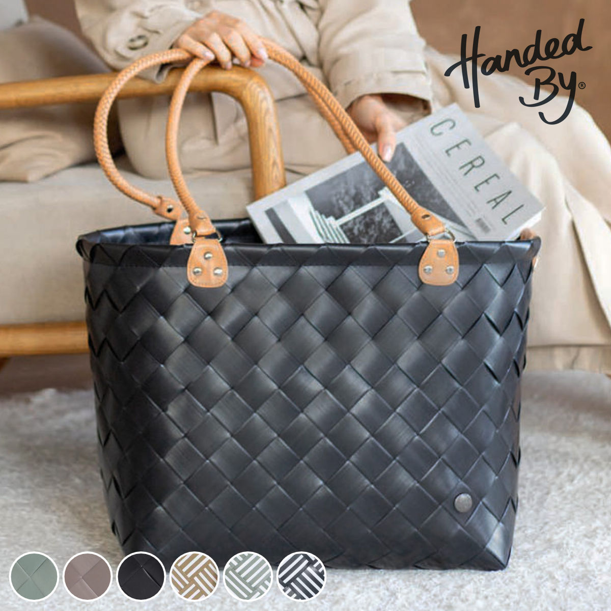 バッグ Handed By Saint Maxime 大き目 ハンドメイド 収納 ( カゴバッグ トートバッグ ハンドバッグ かばん 鞄 バスケット リサイクル素材 ハンデッドバイ 持ち手 カゴ かご 編み込み マチあり 柄 ストライプ 長方形 エコ )【3980円以上送料無料】|お弁当グッズのカラフルボックス