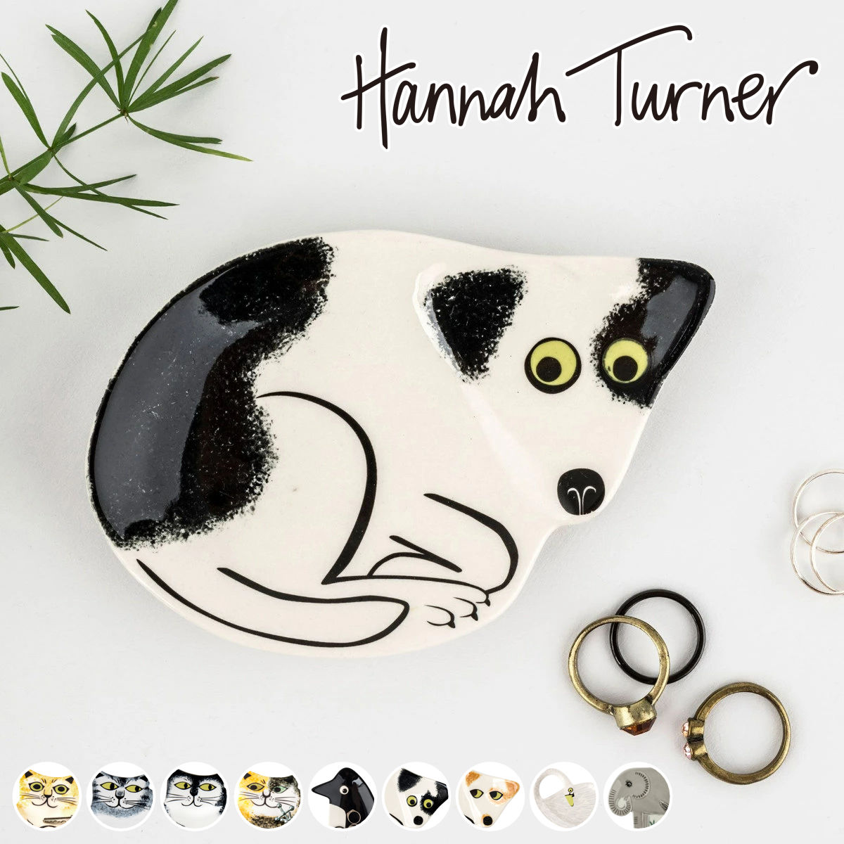 楽天市場】【レビュー特典あり】HannahTurner トリンケット トレイ