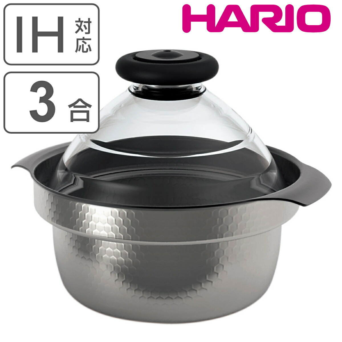 お弁当箱の選び方