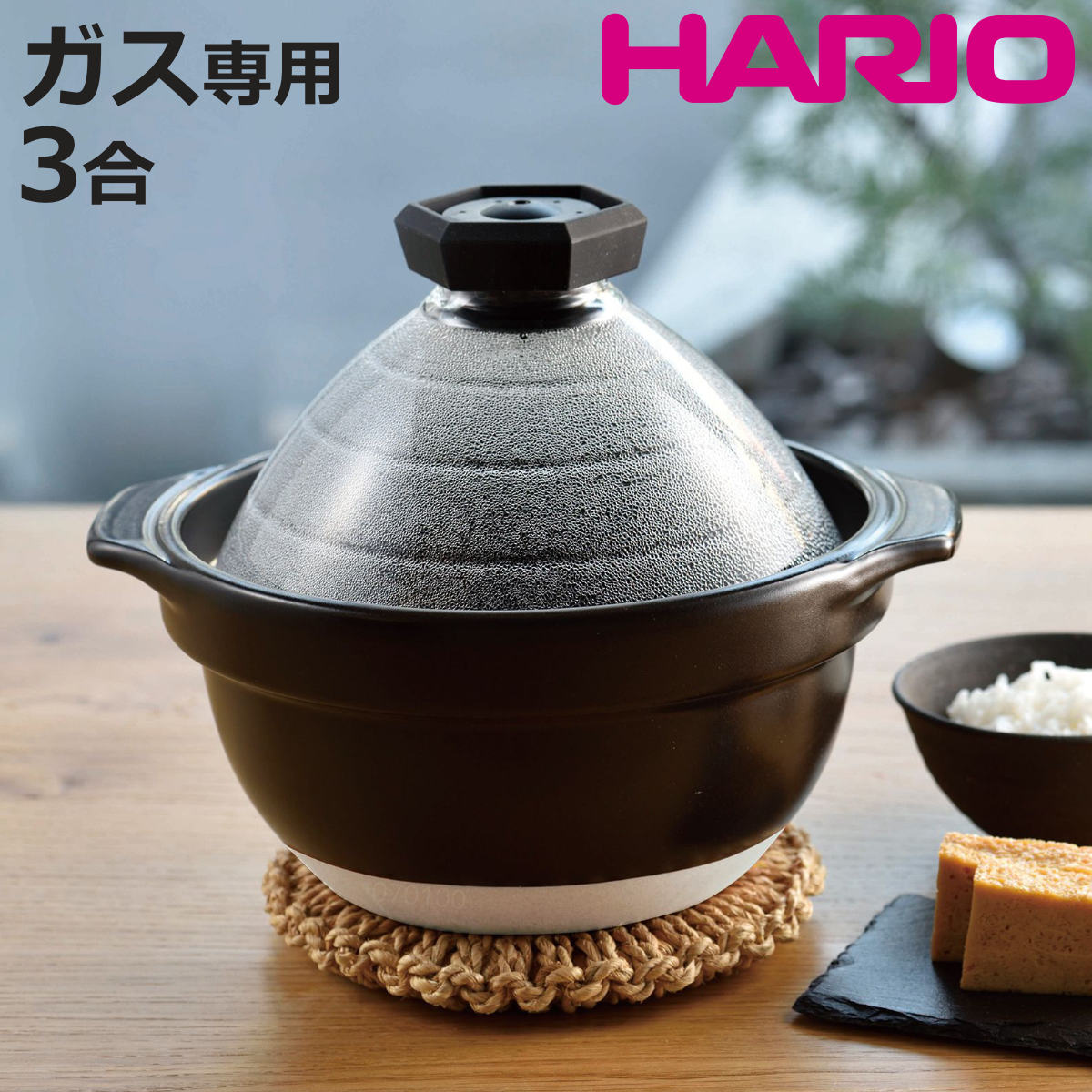 お弁当箱の選び方