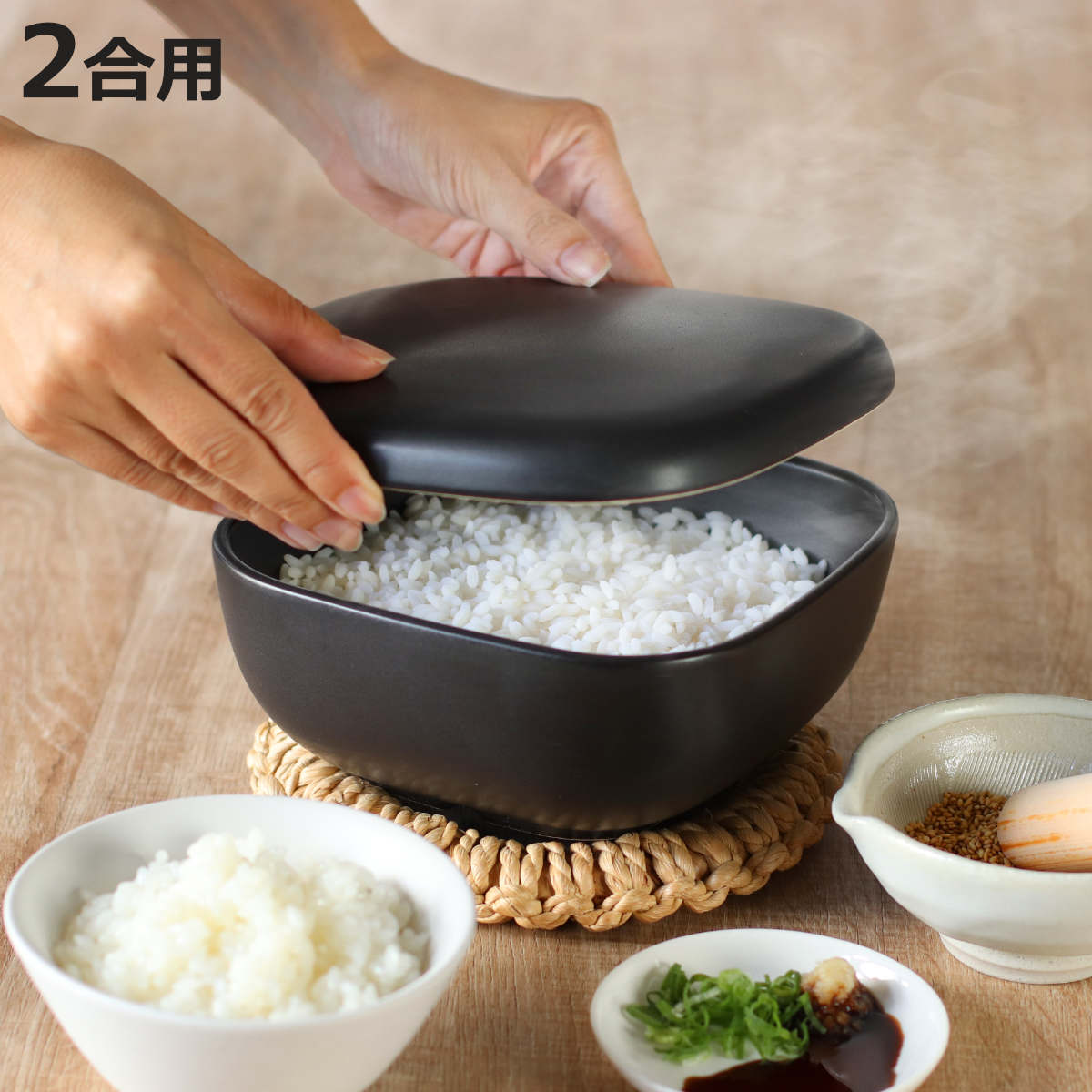 東屋さんのおひつ　二合 Amazon｜東屋 おひつ 二合｜おひつ オンライン通販