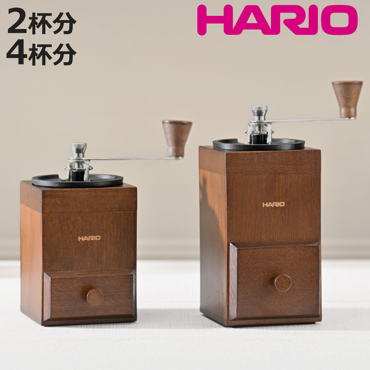 お弁当箱の選び方