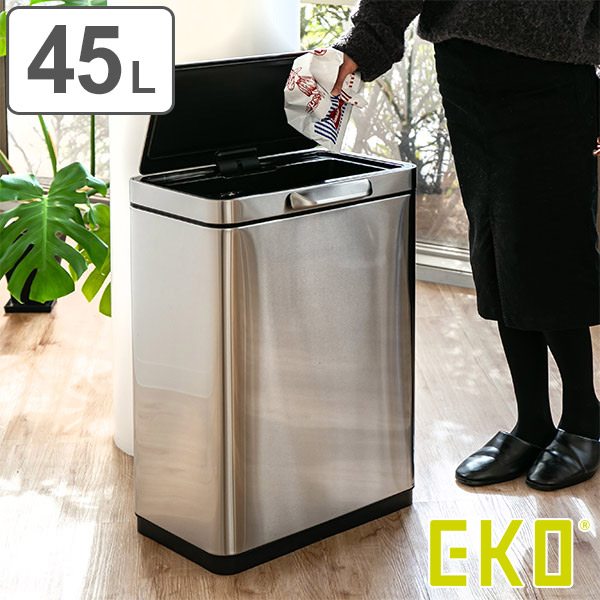 手数料安い ゴミ箱 Eko イータッチビン 45l センサー E Touch Bin ステンレス 送料無料 ごみ箱 スリム ダストボックス キッチン 横型 ふた付き タッチ オートクローズ 45リットル カウンター下 ごみばこ 袋 見えない リビング 分別 おしゃれ 3980円以上送料無料