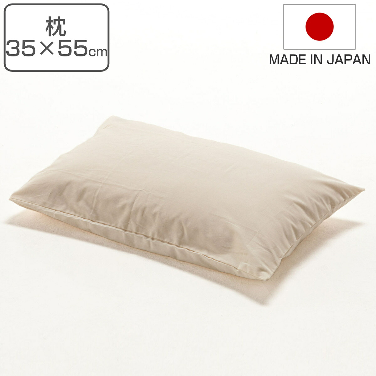 お弁当箱の選び方