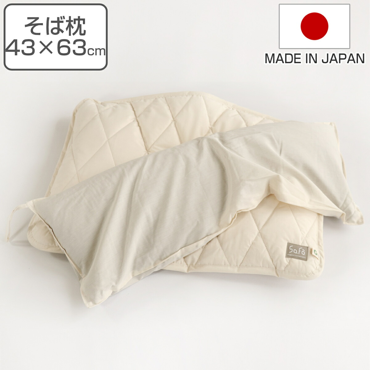 お弁当箱の選び方