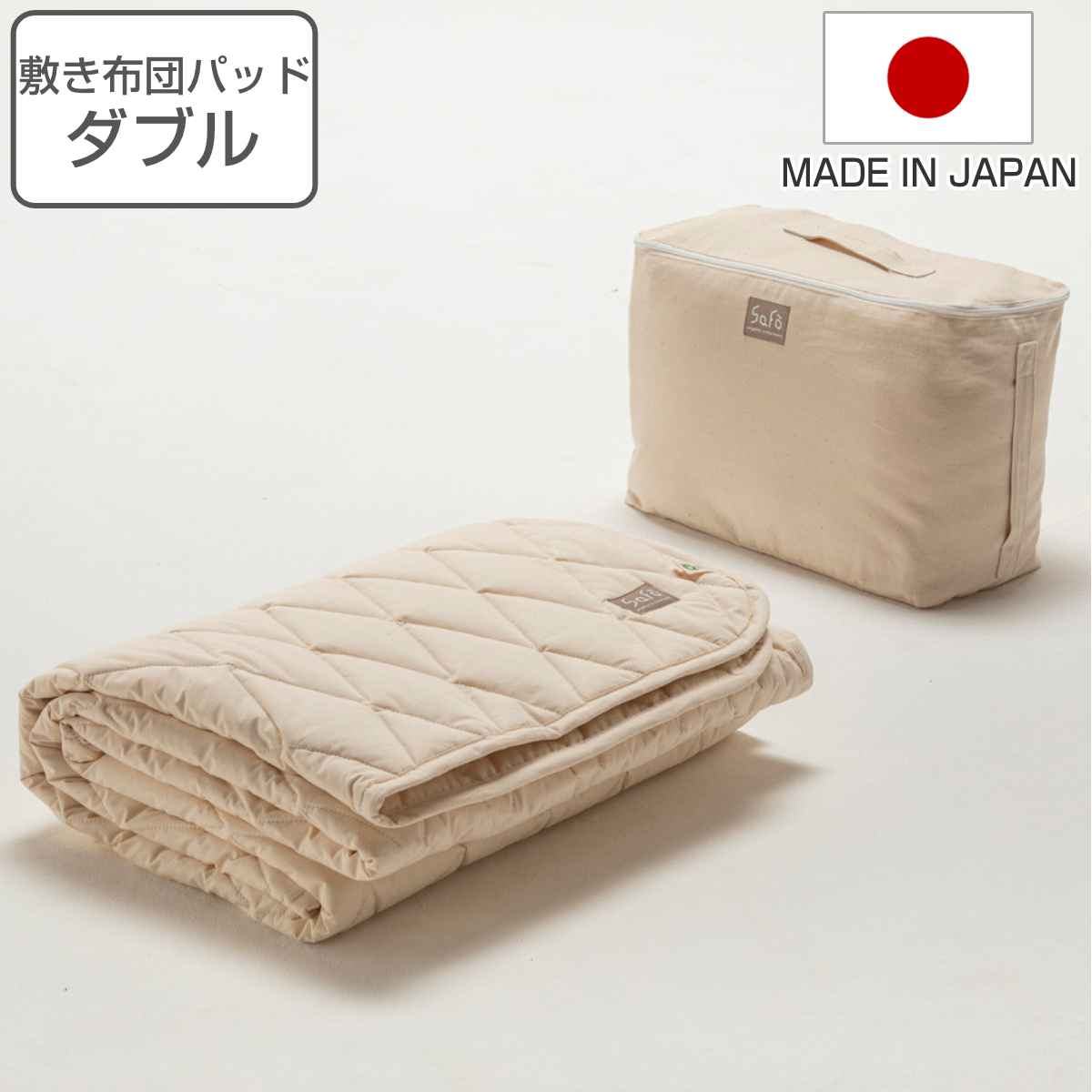 お弁当箱の選び方