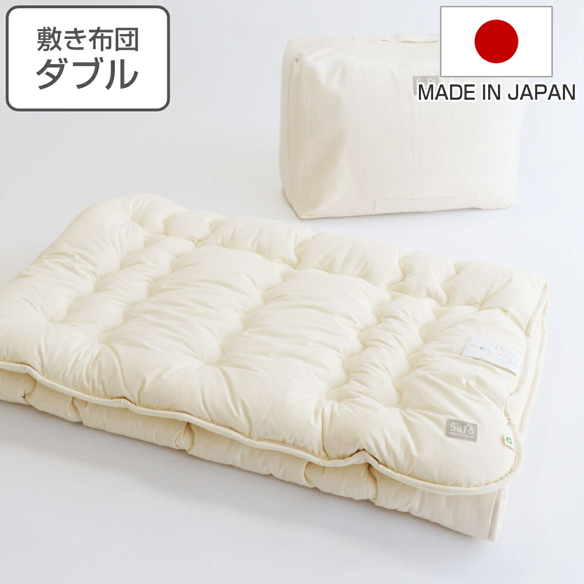 お弁当箱の選び方
