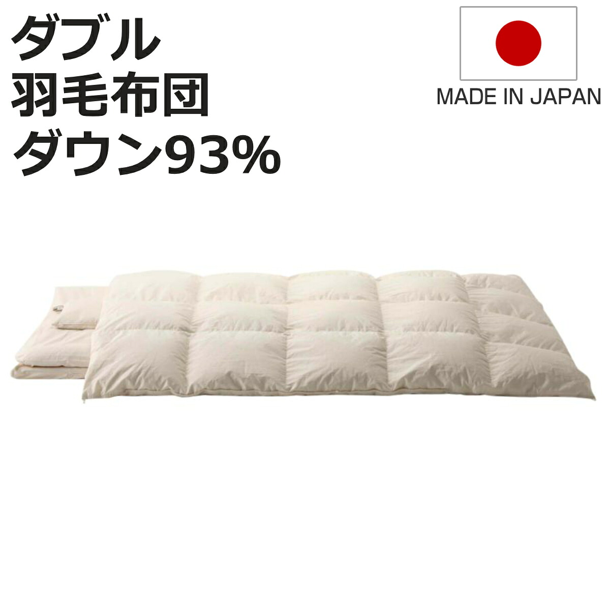 お弁当箱の選び方