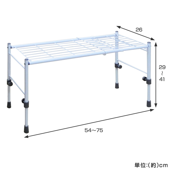 伸縮棚 伸縮か細い分ける棚 レンジ大凡54 75cm 分量さ約29 41cm 2個起こす 貨物輸送無料 収納付き 押込 収納室収納棚 押入れ 収納 整理棚 押入れ収納 棚 伸縮 積み重ね スタッキング 幅 高さ統轄 3980循環以上送料無料 Cannes Encheres Com