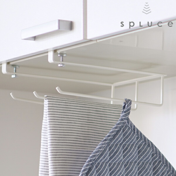 楽天市場 戸棚下収納 Spluce 吊棚タオルハンガー キッチン 収納 吊り戸棚収納 キッチン収納 タオル掛け タオルバー ふきん掛け 布巾掛け フキン掛け 布巾ハンガー 吊戸棚 戸棚下 収納 吊り下げ式 キッチン用品 3980円以上送料無料 お弁当グッズのカラフルボックス