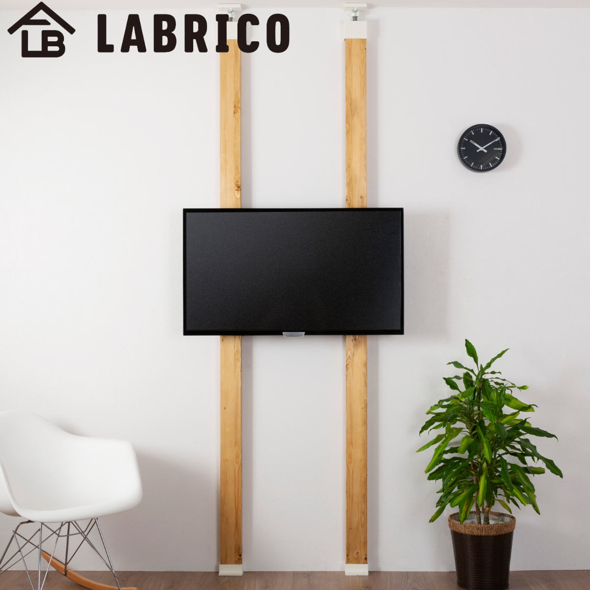 【壁掛けテレビ金具】未使用品｜賃貸OKタイプ エース・オブ・パーツ 壁掛けテレビ 金具 tv モニター 液晶 賃貸