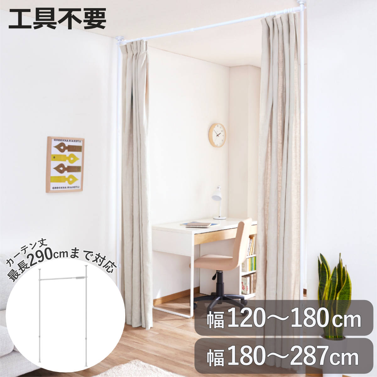 お弁当箱の選び方