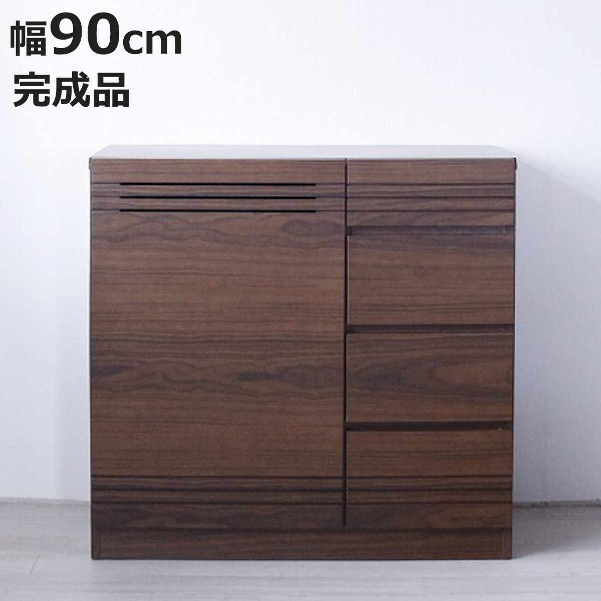 サイドボード 幅90cm 木目 背面化粧 天然木 完成品 （ チェスト 4段 A4対応 棚 ラック 引き出し 扉収納 収納 テレビ台 リビングボード プリンター収納 デッキ収納 可動棚 シンプル ）【3980円以上送料無料】