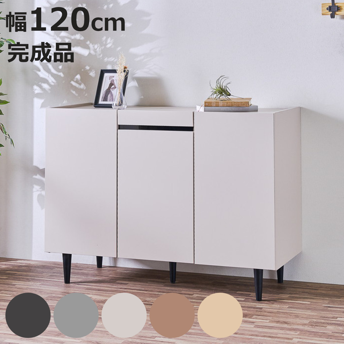 お弁当箱の選び方