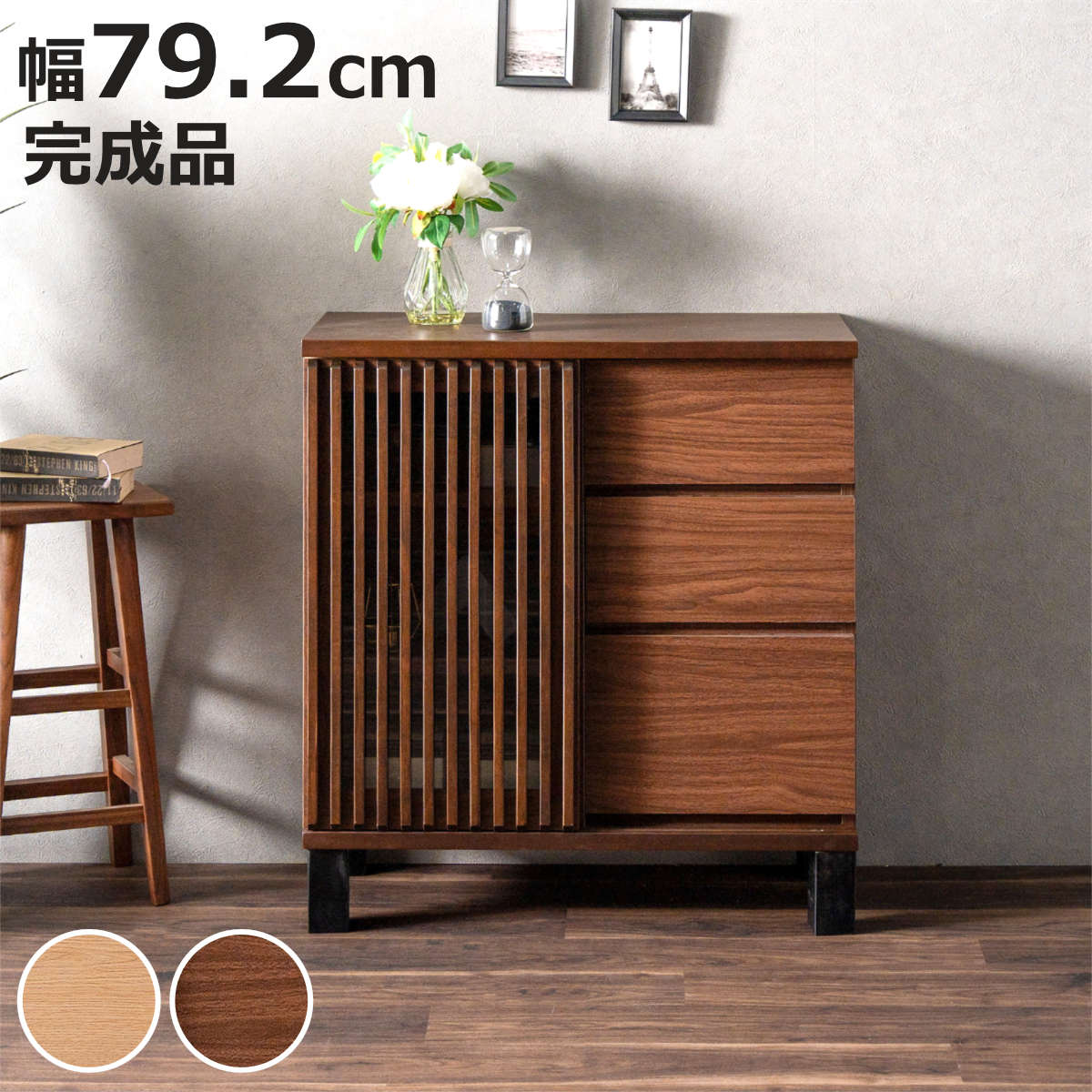 お弁当箱の選び方