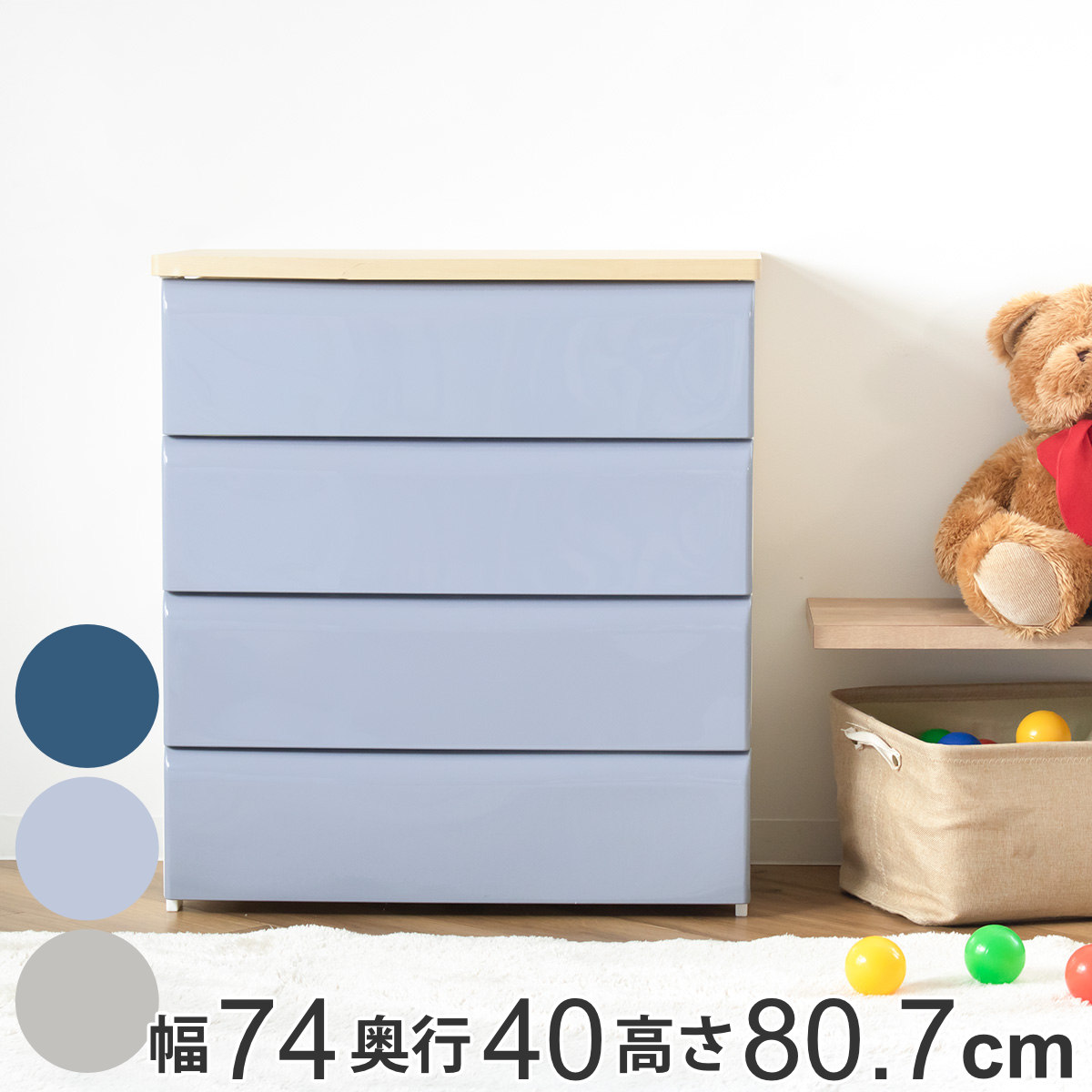 お弁当箱の選び方