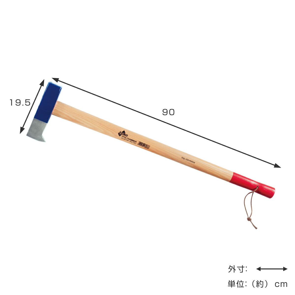 2021年新作 斧 90cm 3kg スプリッティングハンマー Valiant 送料無料 薪割り おの オノ 薪割 手斧 薪割り斧 キャンプ ハンマー  バリアント 木割り まき割り 薪 まき 割り 焚付け ドイツ製 専用カバー付き Helko社 fucoa.cl