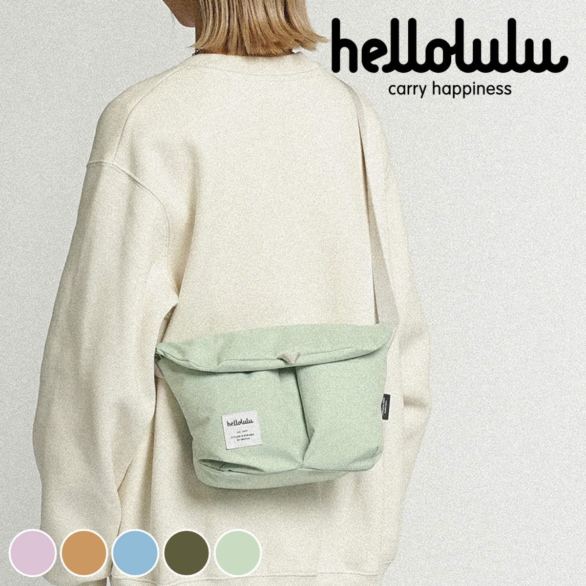 ショルダーバッグ hellolulu ミニ カセン MINI KASEN ( ハロルル バッグ レディース メンズ ミニショルダー かばん 鞄 クロスボディ 軽い 斜め掛け クロスバッグ ポシェット 小さめ 撥水 かぶせ ファスナー 内ポケット おしゃれ )【3980円以上送料無料】|お弁当グッズのカラフルボックス
