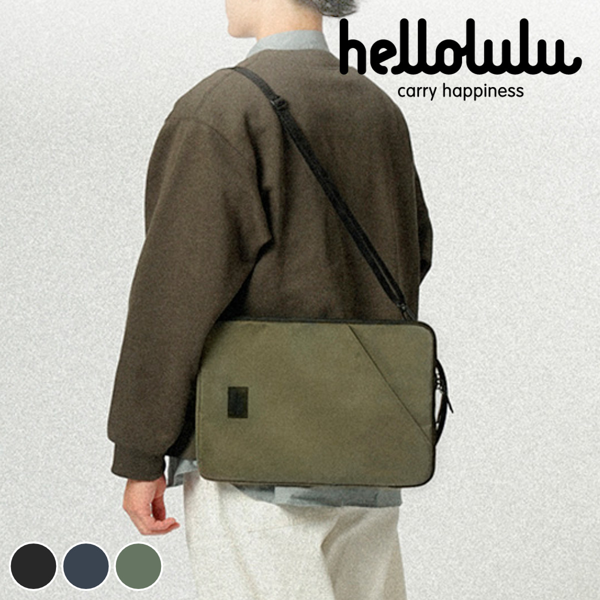 バッグ Hellolulu EILIF new fabric 3Wayスリーブケース （ かばん ケース ショルダーバッグ PCバッグ 肩掛け 鞄 ノートパソコン 軽い ハロルル 斜め掛け パッド付き A4 書類 仕切り 撥水加工 メンズ レディース 通勤 通学 ）【3980円以上送料無料】