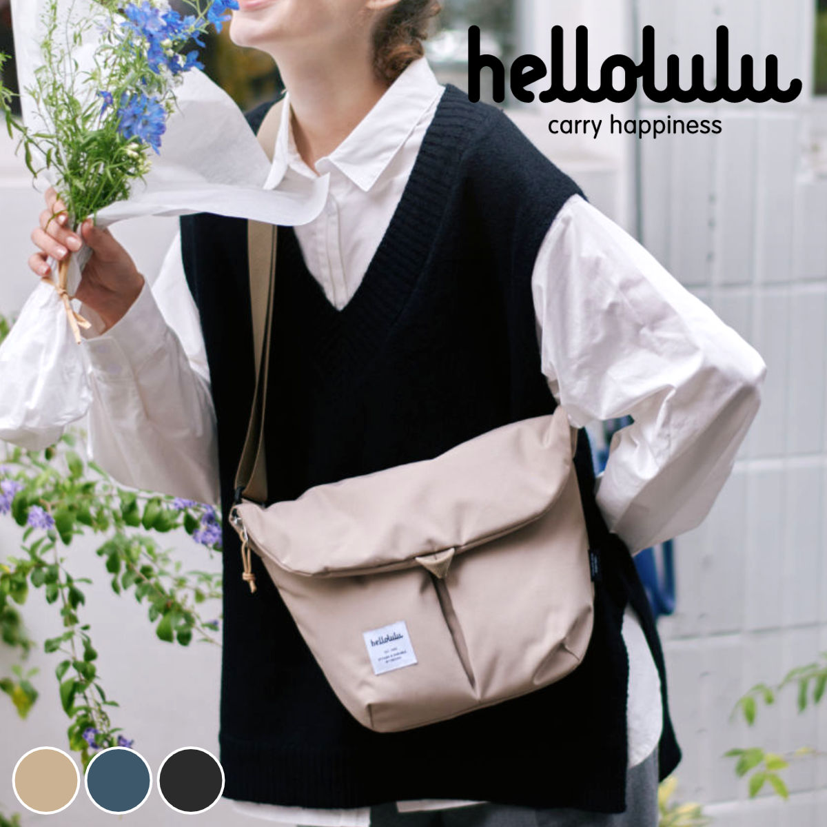 【定番色】 ショルダーバッグ hellolulu カセン KASEN ( ハロルル バッグ レディース メンズ ミニショルダー クロスボディ 軽い 撥水 斜め掛け クロスバッグ ポシェット かぶせ ファスナー 内ポケット マグネット おしゃれ )【3980円以上送料無料】