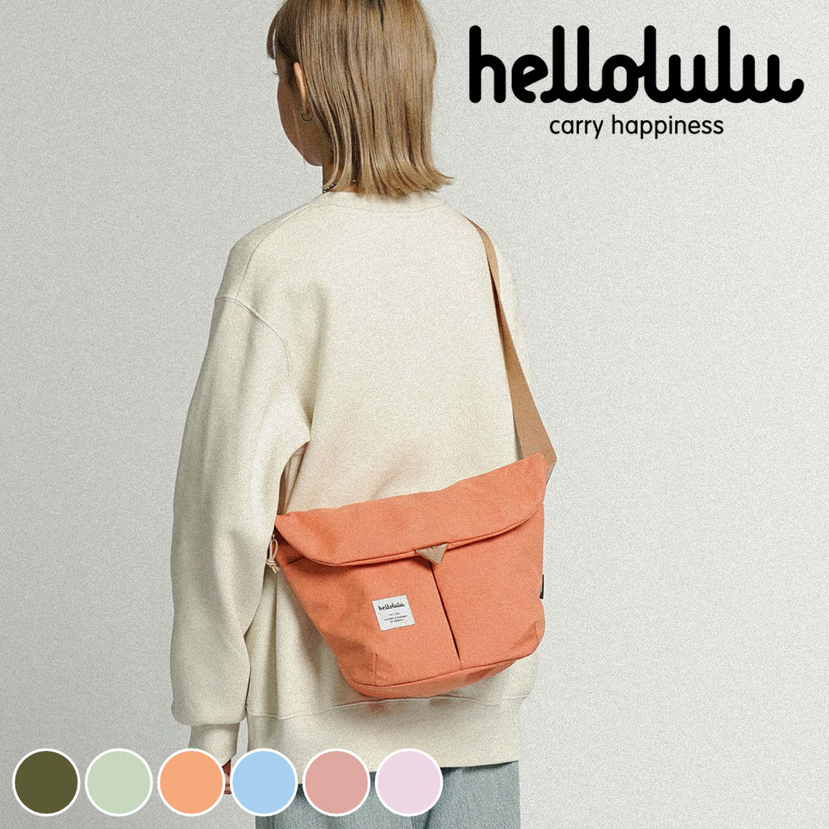 ショルダーバッグ hellolulu カセン KASEN （ ハロルル バッグ レディース メンズ ミニショルダー クロスボディ 軽い 撥水 斜め掛け クロスバッグ ポシェット ファスナー 内ポケット マグネット おしゃれ ）【3980円以上送料無料】