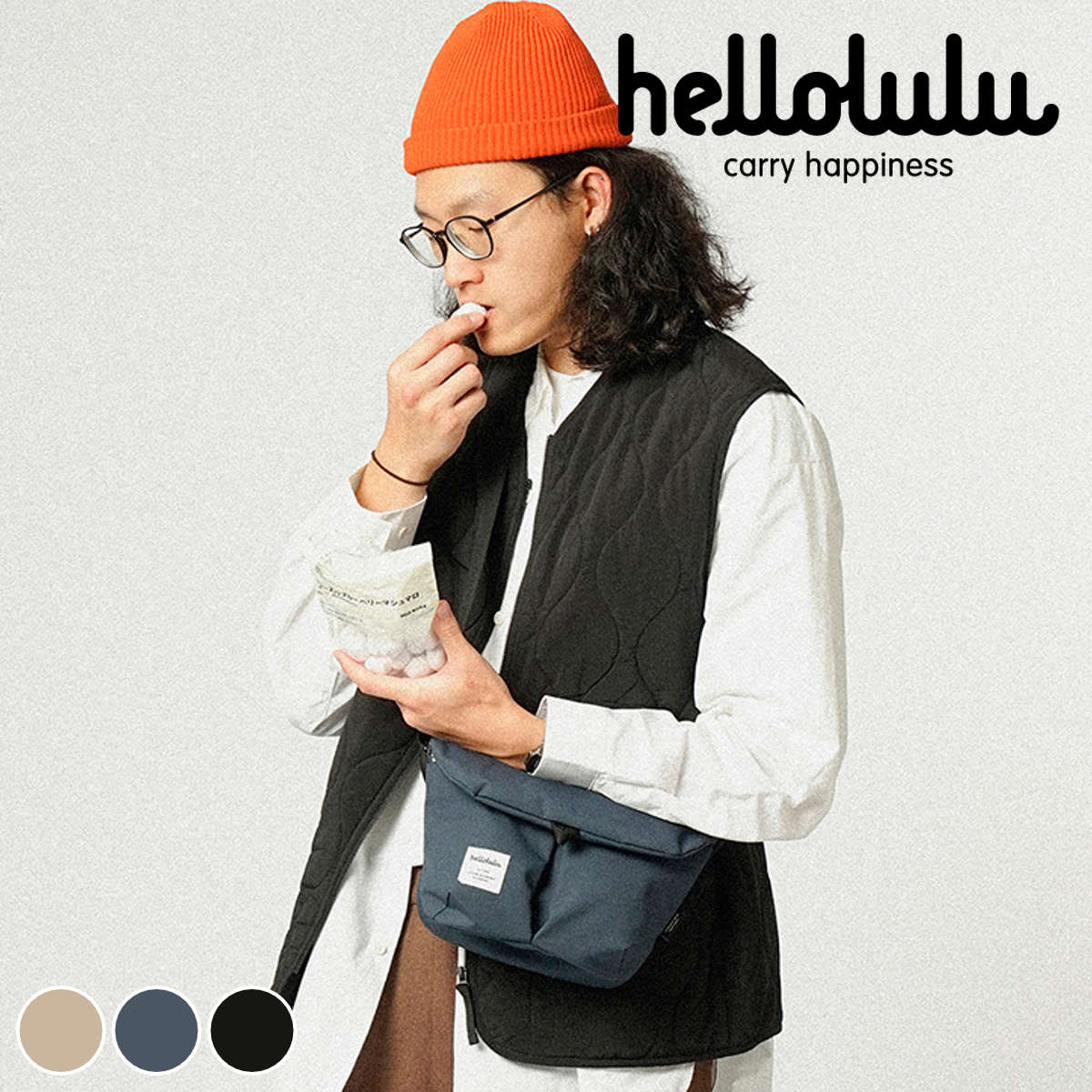 【人気色】 ショルダーバッグ hellolulu ミニ カセン MINI KASEN ( ハロルル バッグ レディース メンズ ミニショルダー かばん 鞄 クロスボディ 軽い 斜め掛け クロスバッグ ポシェット 小さめ 撥水 ファスナー おしゃれ )【3980円以上送料無料】|お弁当グッズのカラフルボックス