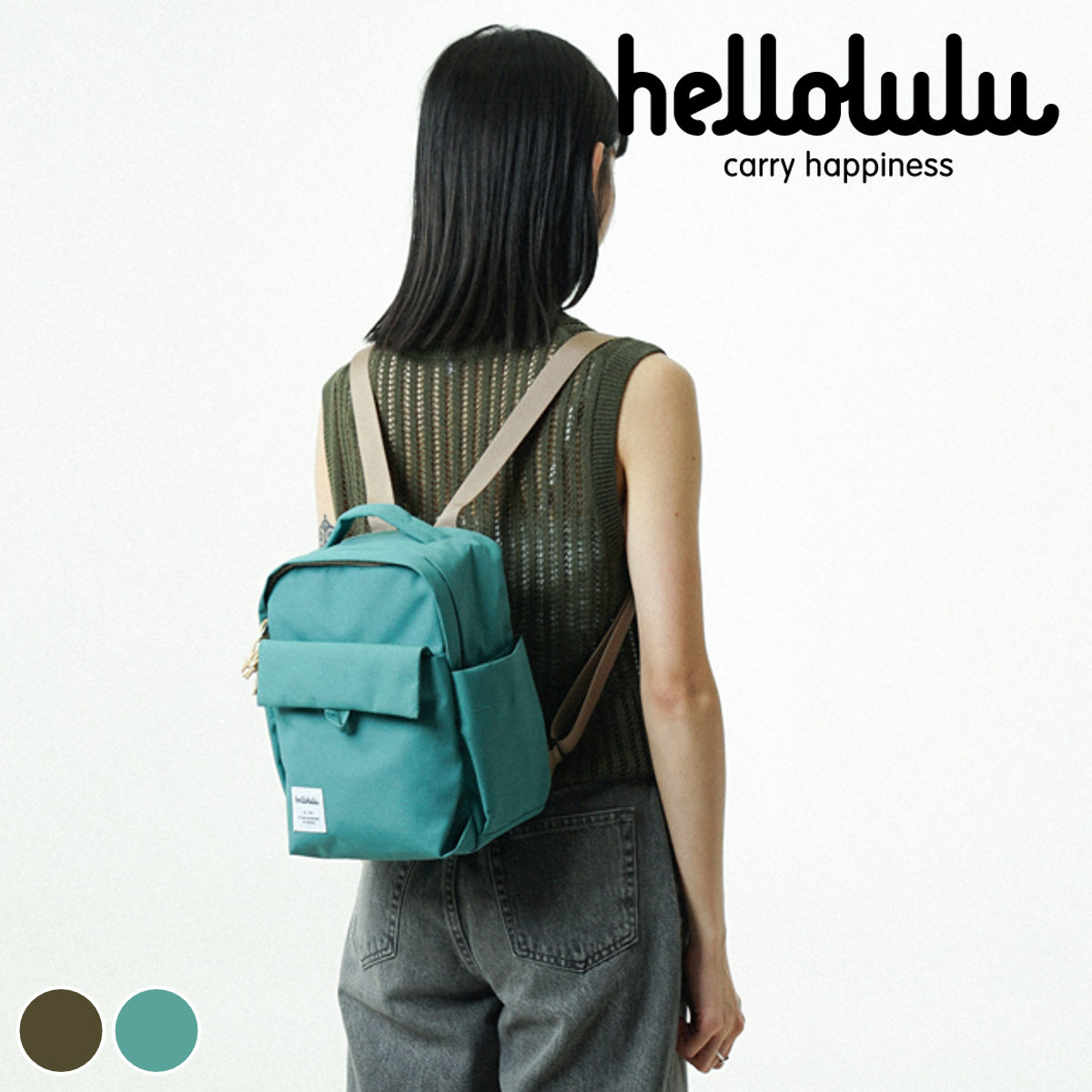 リュック hellolulu カータージュニア CARTER JR. 4L （ ハロルル リュックサック ミニリュック レディース デイパック かばん 鞄 小さめ マザーズバッグ 軽い 撥水 通学 通勤 ファスナー コンパクト おしゃれ ）【3980円以上送料無料】｜お弁当グッズのカラフルボックス