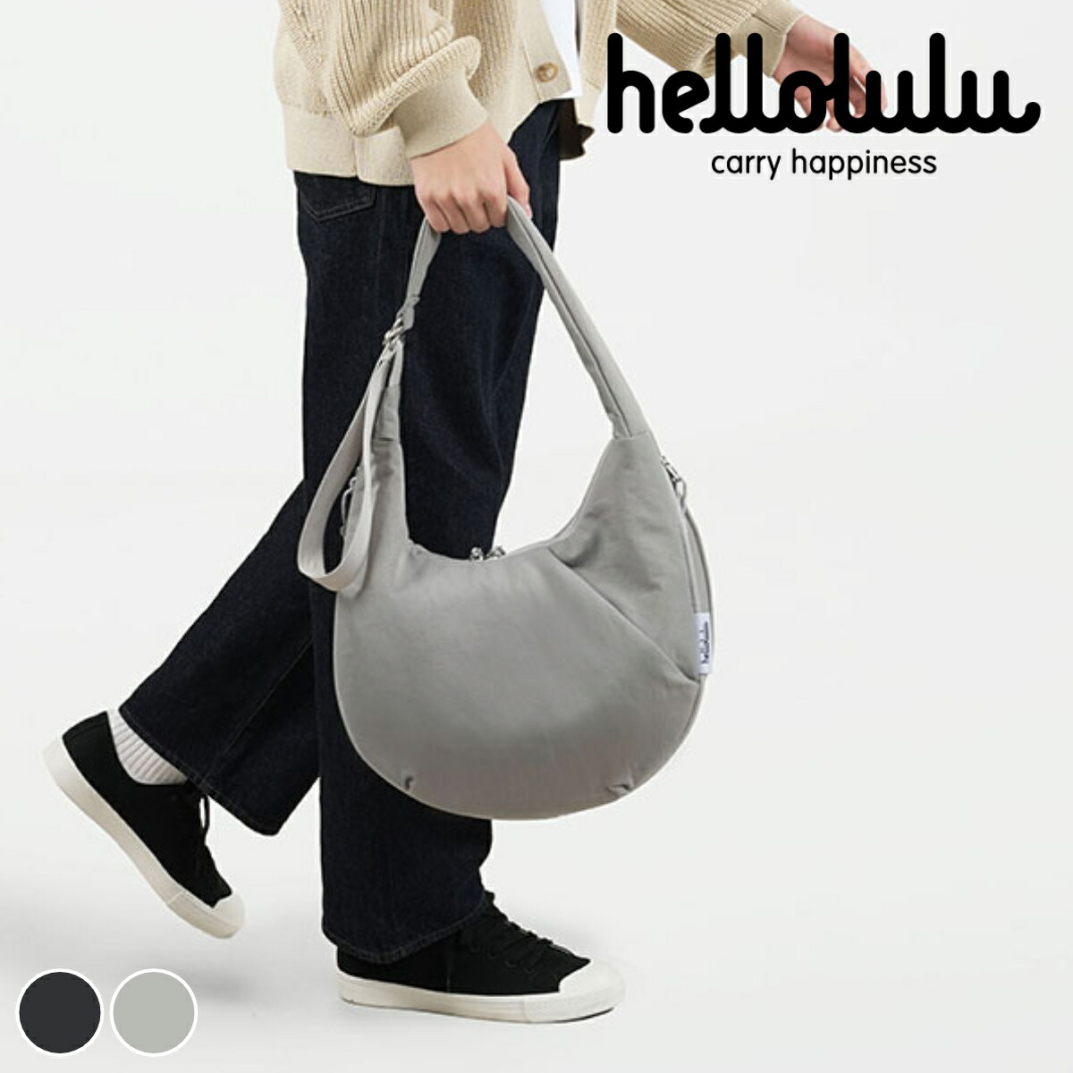 【26年SS新色】 ショルダーバッグ hellolulu ジオン ZION （ ハロルル バッグ レディース メンズ ショルダー クロスボディ 鞄 かばん ナイロン 軽い 撥水 斜め掛け 肩掛け ファスナー ポケット おしゃれ ）【3980円以上送料無料】｜お弁当グッズのカラフルボックス