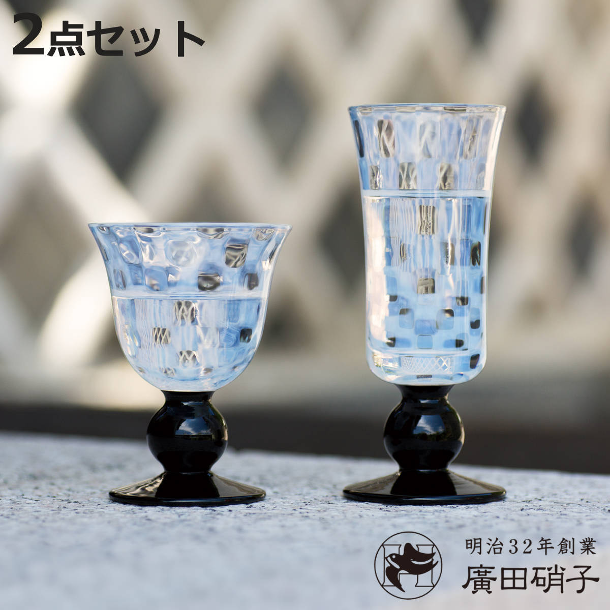 お弁当箱の選び方 酒器-ワイン・バー・酒用品-ぐい呑み・おちょこ