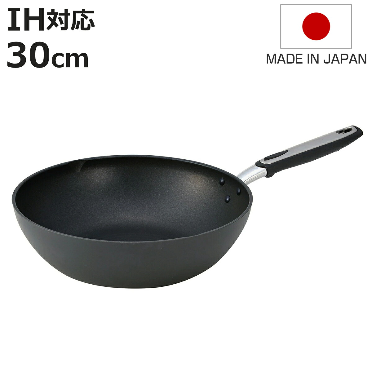 フライパン 30cm IH対応 ベルサージュ 北陸アルミ （ ガス火対応 炒め鍋 いため鍋 テフロン加工 深型 軽い 日本製 30センチ テフロンプラチナ加工 ダブルウェーブ加工 アルミ製 軽量 調理用品 キッチングッズ ） 【3980円以上送料無料】