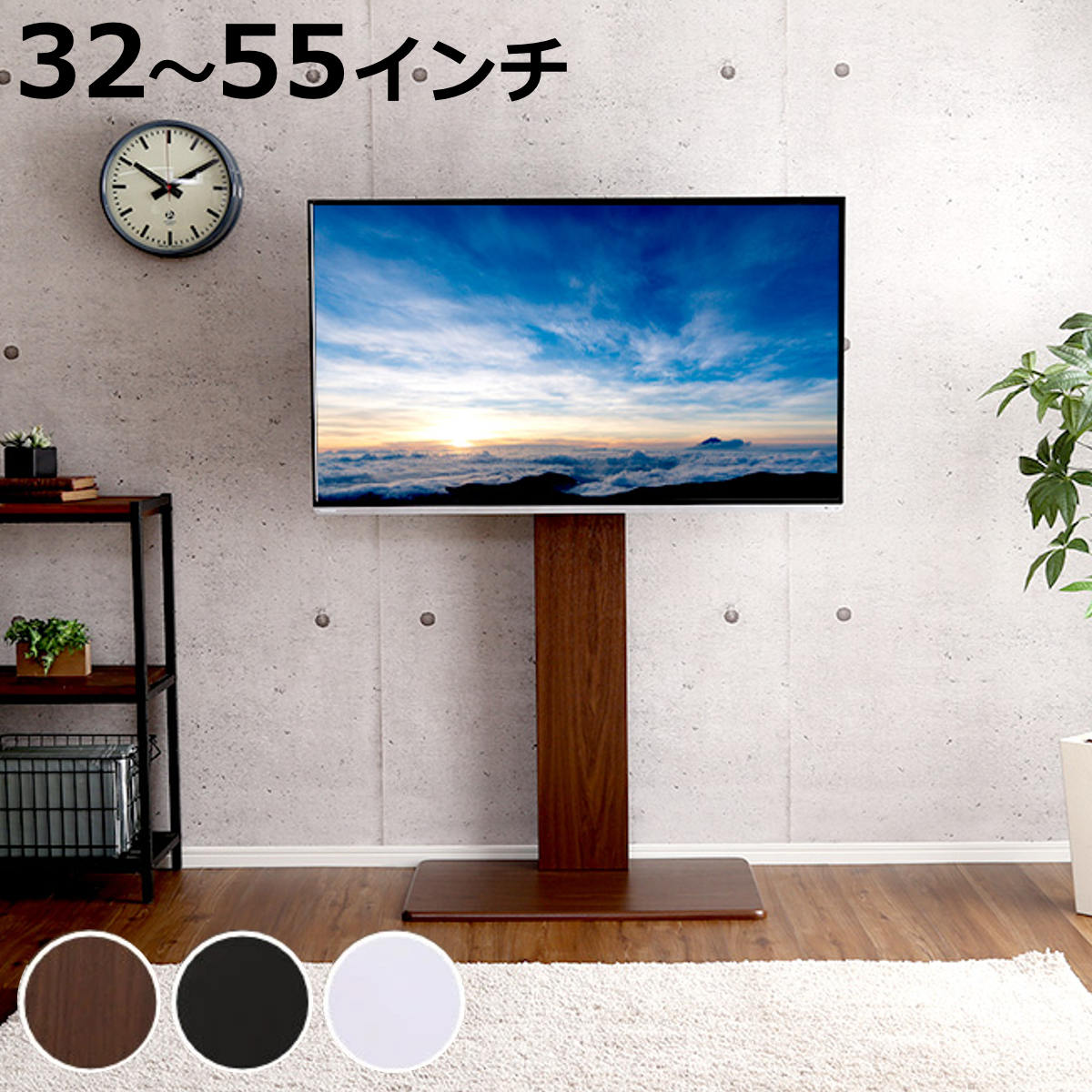 テレビ台 テレビボード テレビスタンド TV台 TVスタンド TVボード テレビ台 壁寄せ フロアスタンド 65V型対応 TVラック 幅120cm