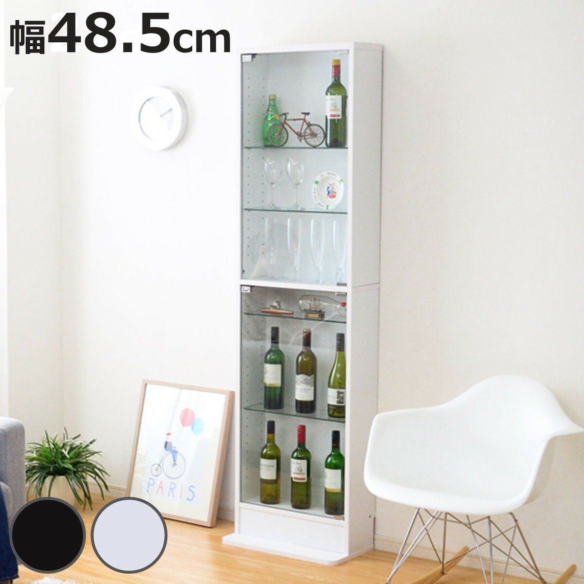 楽天市場】キャビネット ガラス ディスプレイラック 収納 棚 扉付き