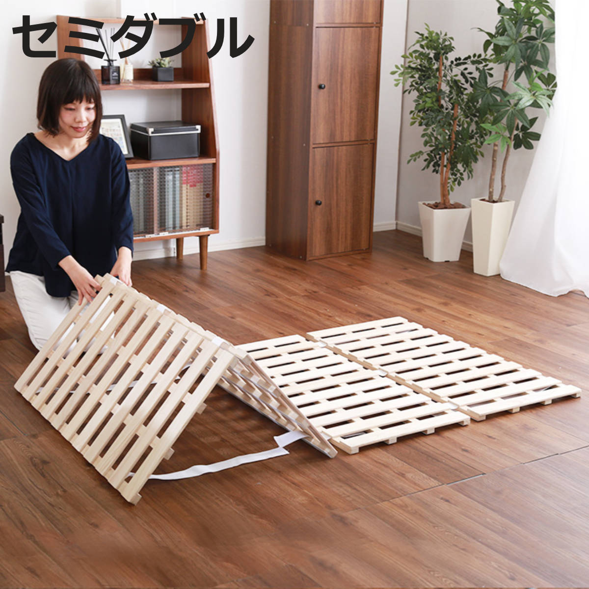 専用11月24日まで　桐すのこベッド 折りたたみ桐すのこベッド 通販【ニッセン】