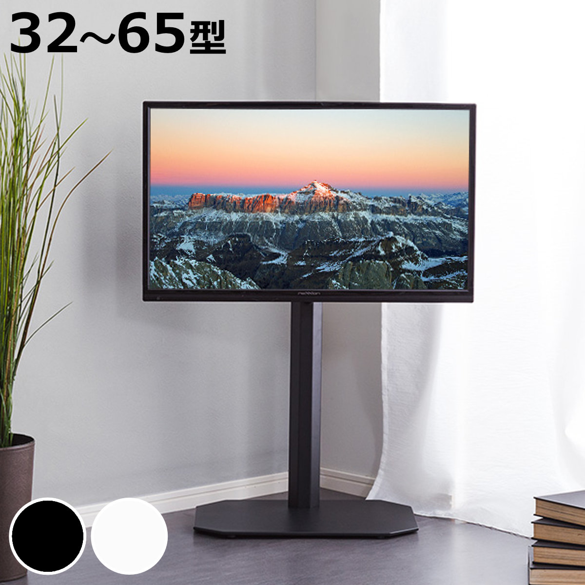 お弁当箱の選び方