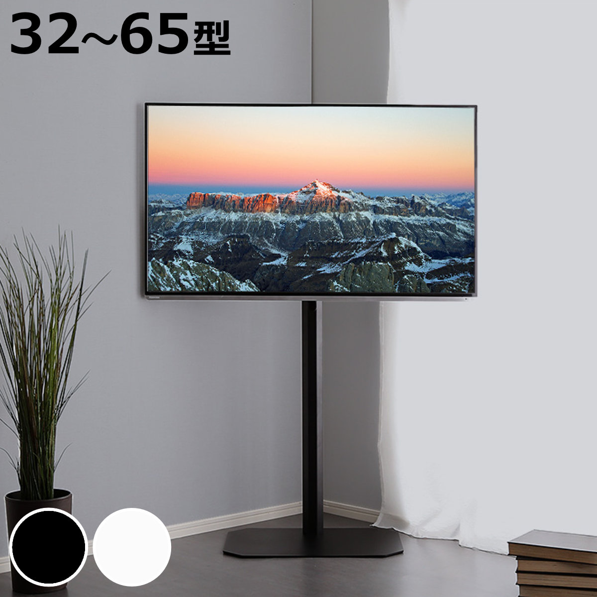 お弁当箱の選び方