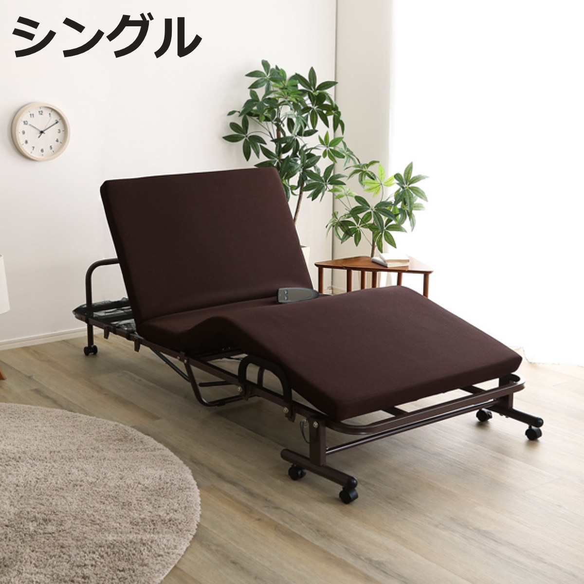 電動 リクライニングベッド シングル 折り畳み ベッド 角度調整 マットレス ベット （ 電動ベッド 電動リクライニング 折りたたみベッド 高床 コンパクト メッシュ 折りたたみ リクライニング キャスター 介護ベッド ）【3980円以上送料無料】
